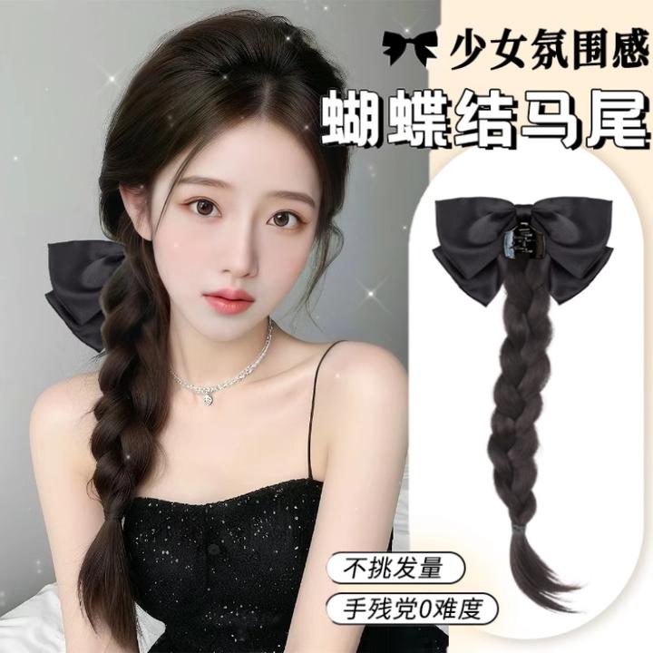 假发辫子黑色蝴蝶结麻花扭扭辫仿真发中式可半扎假发抓夹马尾辫女