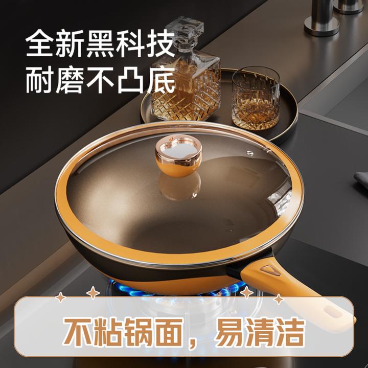 德系精品有钛无涂层炒锅钛合金无涂层炒锅钛金小炒锅无涂层不粘锅