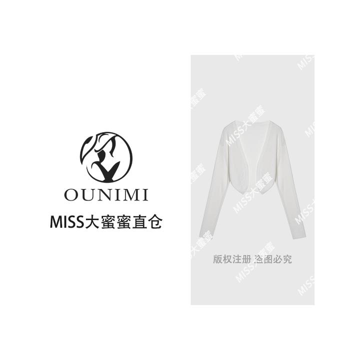 欧倪蜜 OUNIMI 30S超细莱赛尔防晒外披时尚气质百搭针织上衣8201
