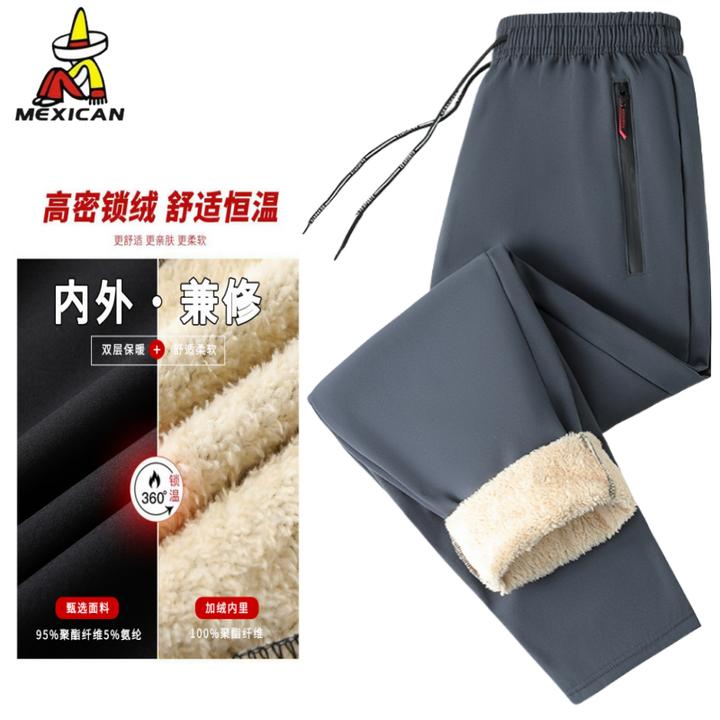 稻草人男士中老年爸爸保暖裤羊羔绒加厚秋冬季户外防寒锁温休闲裤