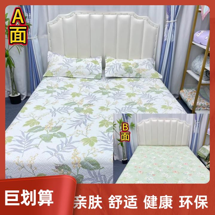 高端精舒棉四季绗缝床盖 双面可铺 可机洗 不缩水