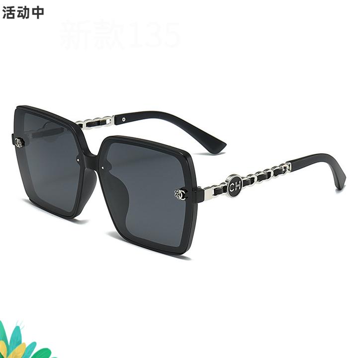 太阳镜女款港系潮高级感ins显脸小偏光防晒方框链条墨镜开车眼镜