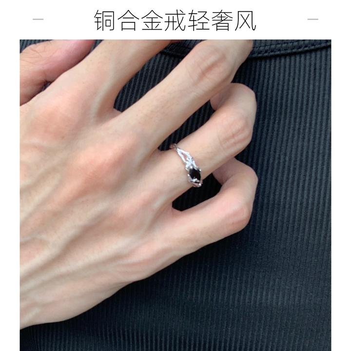 铜合金戒指 树枝银色尾戒男女款小拇指戒指小众轻奢高级感指环