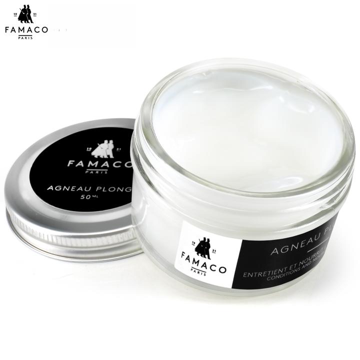 FAMACO法国进口小羊皮小牛皮包包滋润膏皮衣护理绵羊油皮革保养油