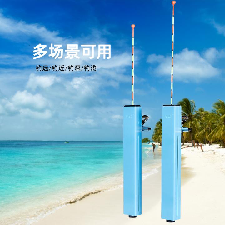 五代（咬钩变色）夹珠万能浮漂岸漂岸上浮漂钢漂钓鱼滑漂远竿上浮漂
