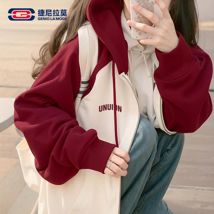 【敖瑞鹏代言】捷尼拉莫美式潮流外套女2025春秋新款学生时尚开衫卫