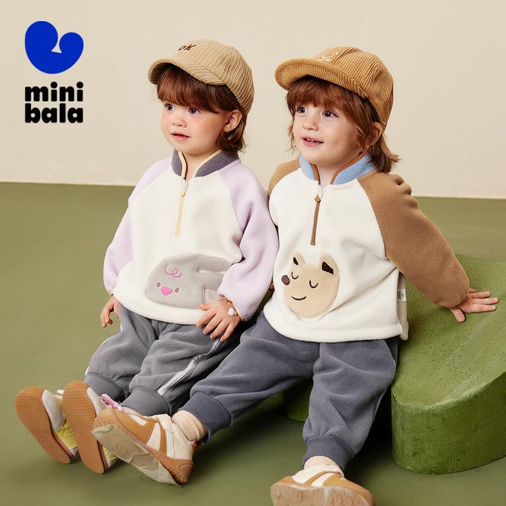 【加绒套装】迷你巴拉男女童抗静电长袖套装摇粒绒保暖两件套