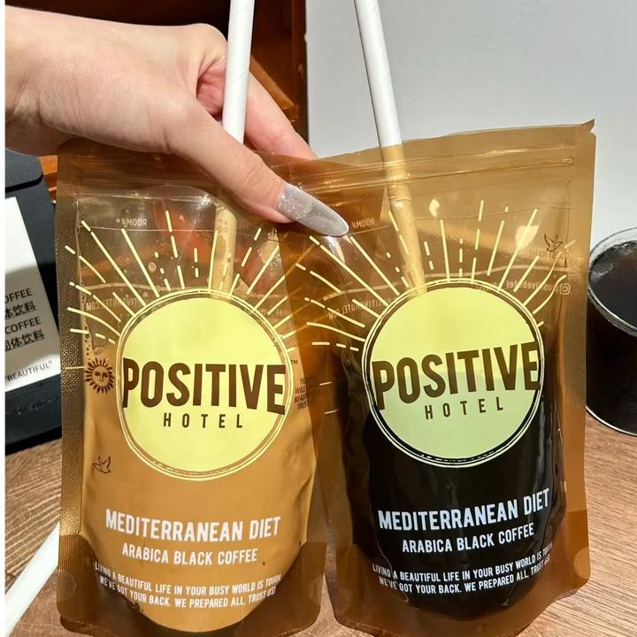 ph明星同款每日代餐黑咖啡绿桑燃彩虹生咖系列阿拉比卡豆提神美式