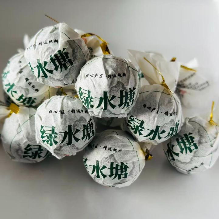 【绿水塘龙珠】-2025年绿水塘古树龙珠7/g颗普洱生茶