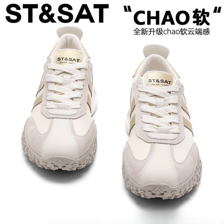 星期六百搭增高软底德训鞋女款真皮舒适不累脚休闲鞋透气轻便女鞋