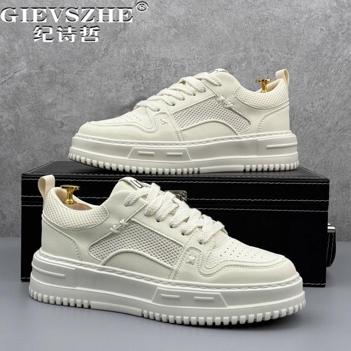 纪诗哲男鞋时尚厚底轻便运动鞋子男款潮流新款小白鞋秋季轻奢板鞋