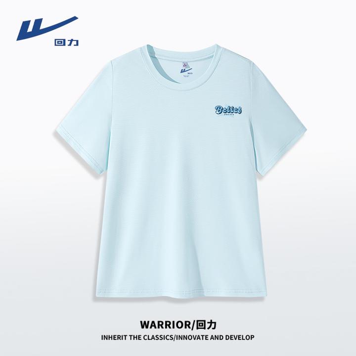 回力凉感长城格正肩T恤显瘦透气短袖上衣运动户外短袖透气女款T恤