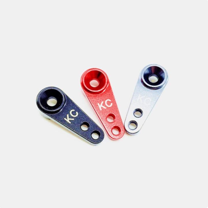 KX 25T舵机臂 3孔 舵机臂 大脚短卡攀爬通用