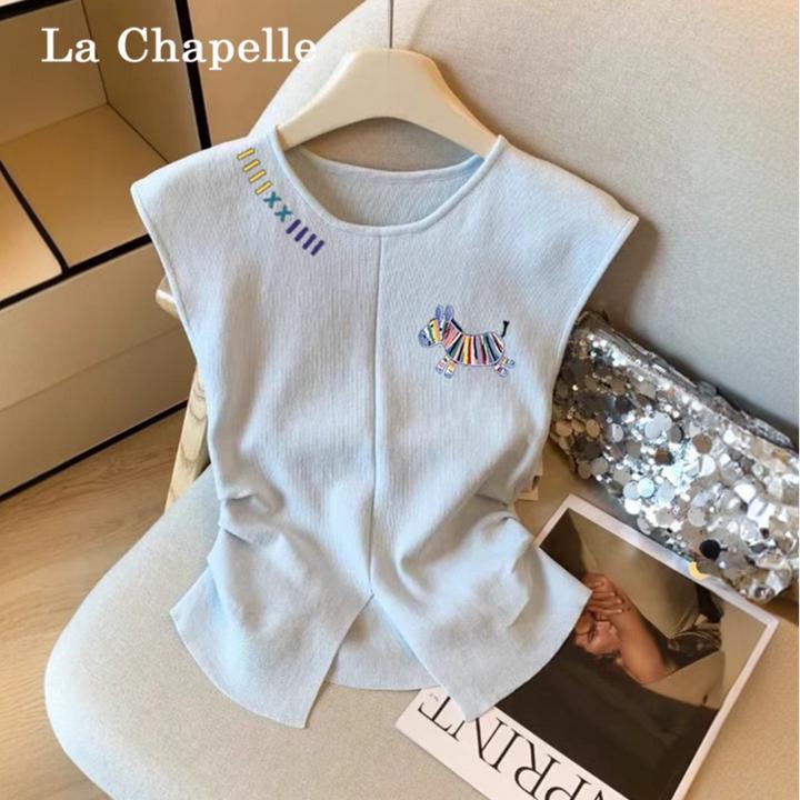 拉夏贝尔欧货重磅夏季新款女装蓝色刺绣开叉背心高级穿搭漂亮上衣