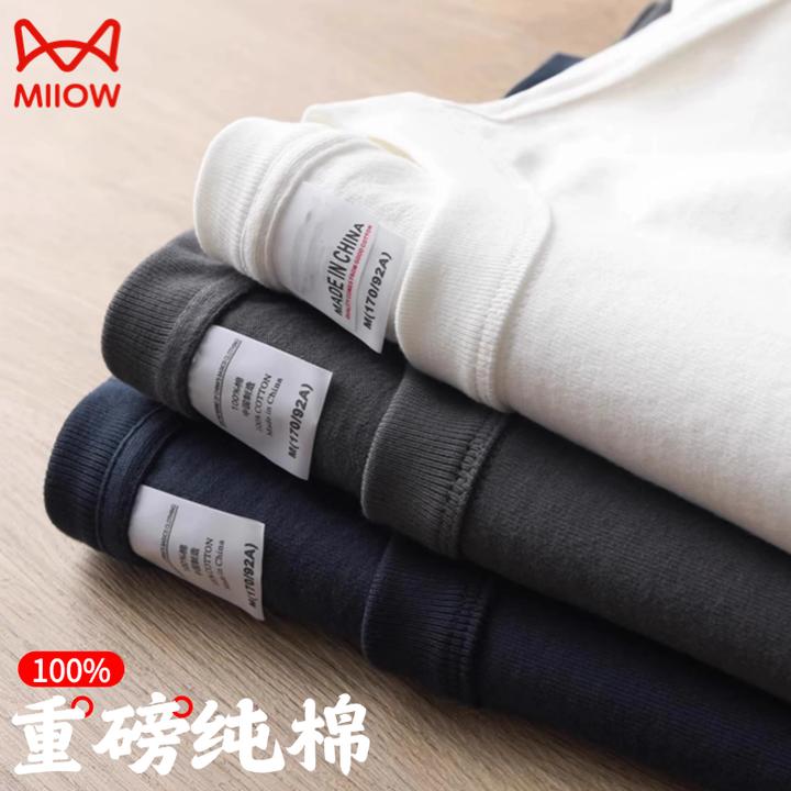 猫人260G重磅纯棉双纱T恤男短袖夏季美式宽松纯白色内搭打底半袖