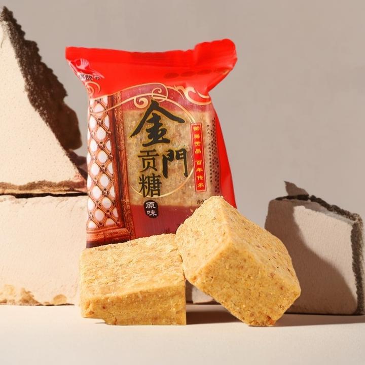 福建厦门特产金门花生酥糖芝麻贡糖喜糖茶点茶配零食点心特色美食