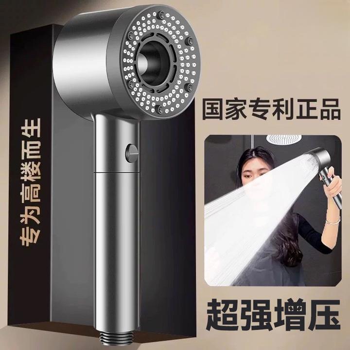 九牧王增压淋浴花洒喷头加压水龙头洗澡超强浴霸过滤花晒莲蓬头
