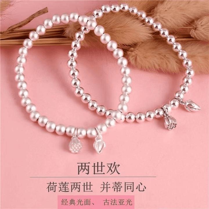 足银手链 【两世欢手串】纯银999手链光面经典和古法珠子简约手环