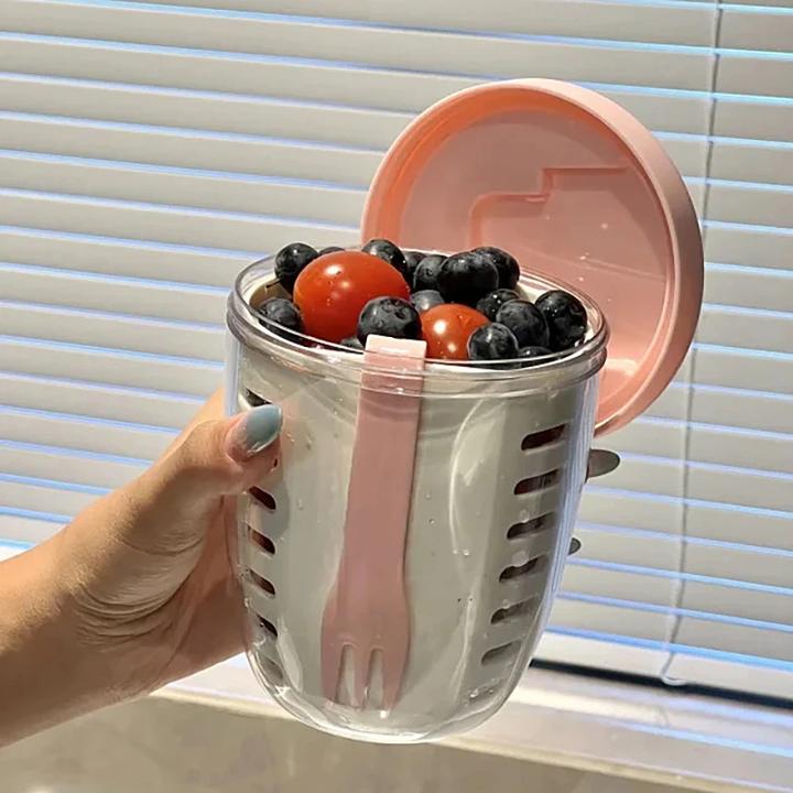 网红新款沙拉杯ins风高颜值沥水杯家用早餐杯便携式牛奶杯燕麦杯
