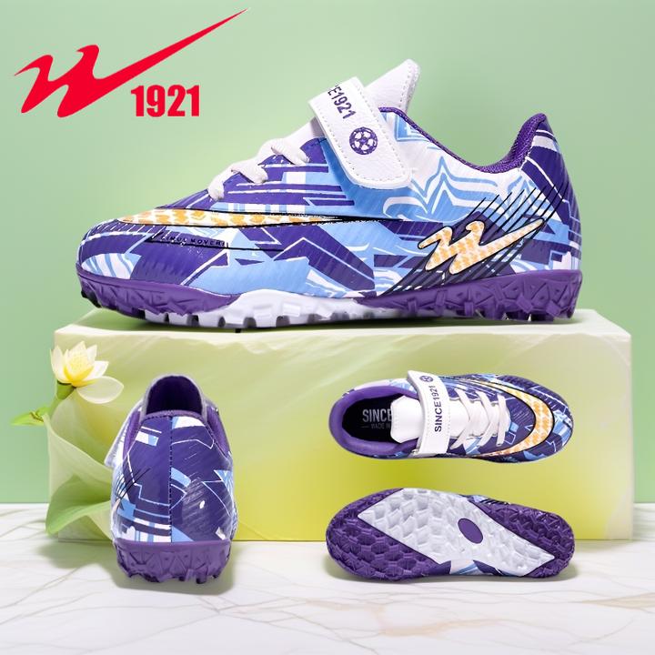 双星儿童足球鞋小学生tf碎钉足球运动鞋青少年专业训练钉子鞋球鞋