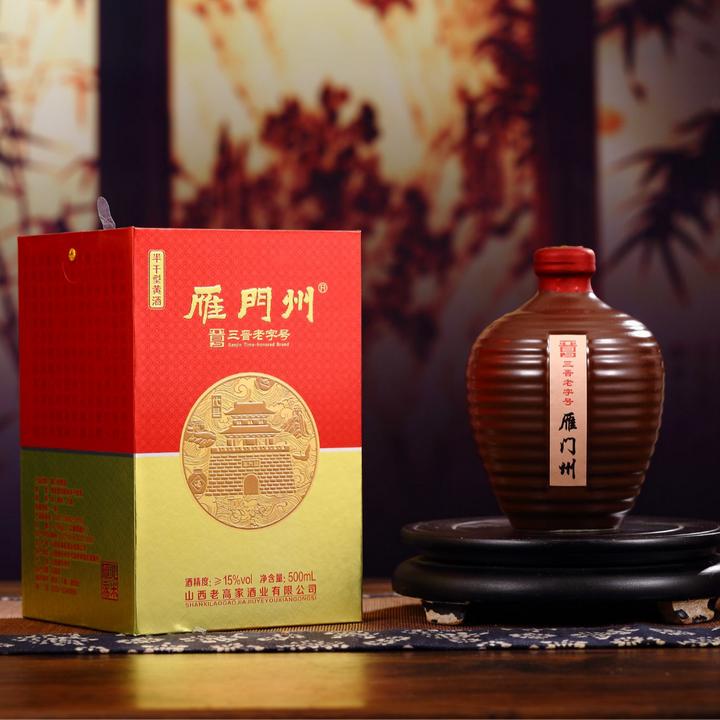 雁门州半干型8年陈酿黄酒优级黍米古法代县黄酒上等黄酒500ml*6坛