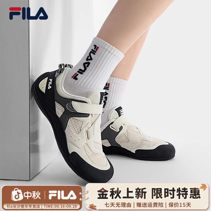 FILA斐乐老爹鞋【彩石鞋】运动鞋潮鞋秋季休闲风动感薄底鞋