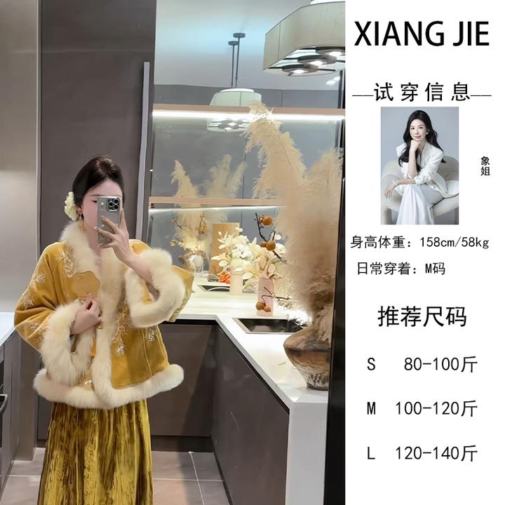 【象姐定制】【鎏金花影】白鹅绒羽绒服CDX5YRF7072气质时尚百搭秋冬