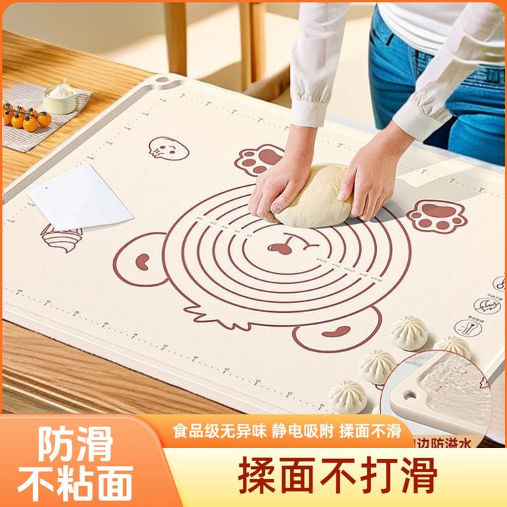 食品级硅胶加厚揉面垫擀面垫家用案板抗菌防滑烹饪厨房烘焙和面垫