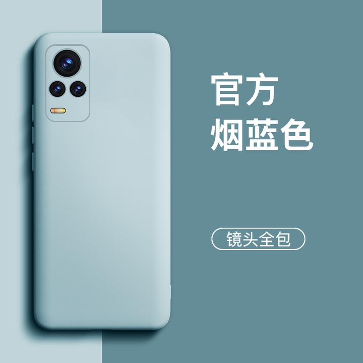 适用vivos7手机壳新款vivo液态s7t硅胶s7e简约S7男生女款机套镜头