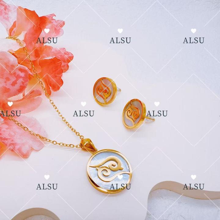 合金项链 ALSU原创经典民族风重工项链耳钉圆两件套法式时尚轻奢