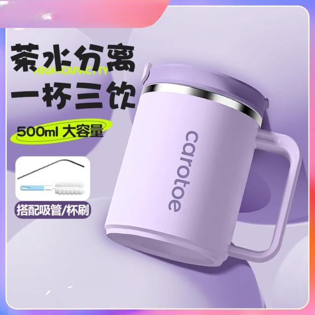 水杯女生新款2025杯子带盖带勺子办公室茶杯保温杯男马克杯女时尚