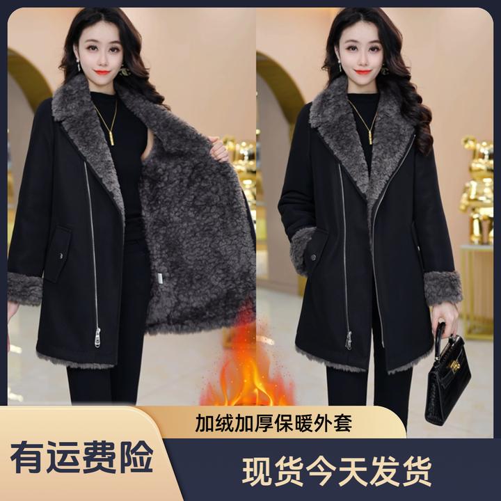 现货今天发【全毛一体外套】优雅气质时尚大气显瘦外套M-4XL-28731