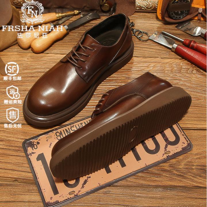 法莎尼亚秋季新款休闲皮鞋男韩版潮流百搭英伦风韩版复古男士皮鞋