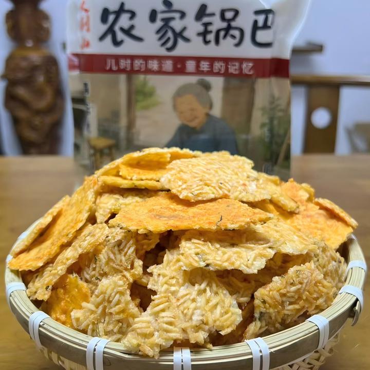 安徽特产农家手工大米锅巴非油炸零添加多味 酥脆易碎 介意慎拍
