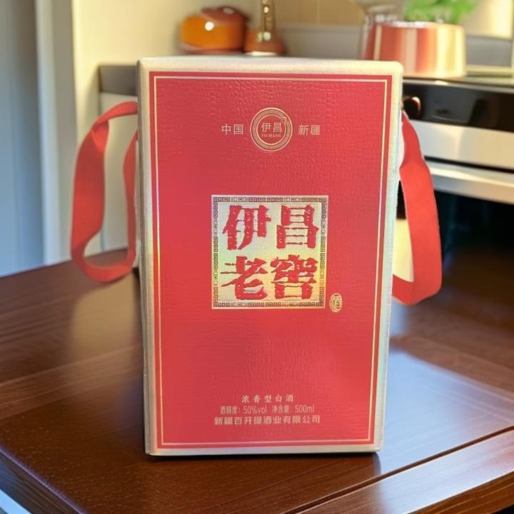 伊昌老窖五种粮食（红）浓香白酒50%vol500ml