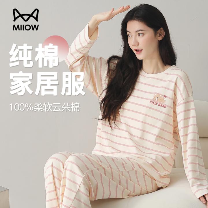 猫人女士纯棉睡衣春秋款2025年新款套头长袖可外穿宽松家居服套装
