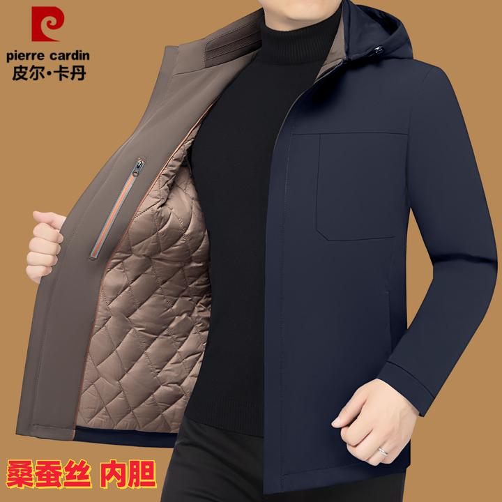 皮尔卡丹男装冬季新款棉衣商务休闲棉服男士中年厚款保暖棉夹克袄