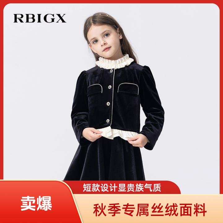 【琥珀流光风】RBIGX瑞比克童装秋季新款丝绒短款贵族外套WT4CR2645
