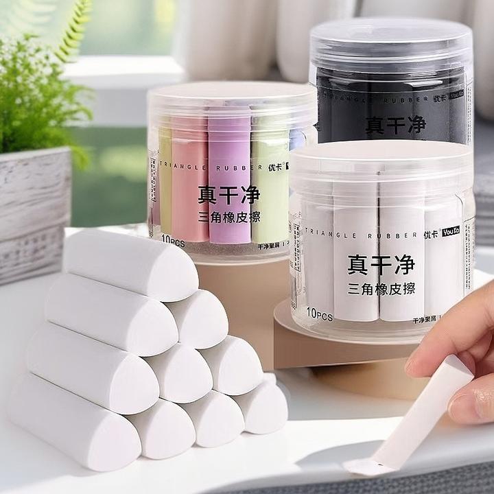 集屑三角橡皮小学生干净不留痕橡皮铅笔橡皮擦小学少屑成条橡皮擦