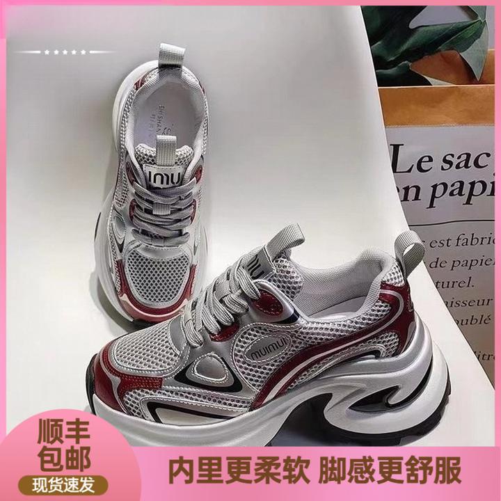 轻奢鞋子多巴胺百搭小众美式女款出游休闲女式网红休闲今年流行爆