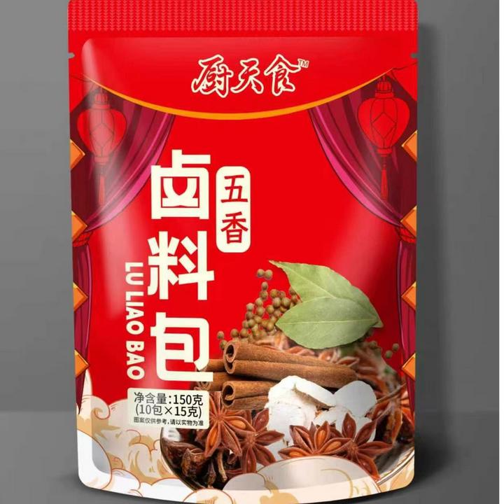 五香卤料包简单易上手用卤肉卤鸡蛋炖肉炖排骨150g