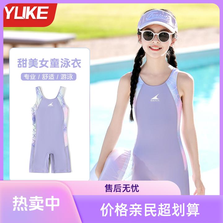 儿童A类女训练速干发育期游泳显瘦B类泳衣女成人竞速泳衣