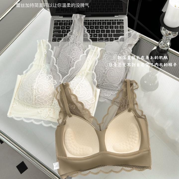 女士舒适美背文胸蕾丝透气聚拢法式无痕性感上托小胸显大内衣背心