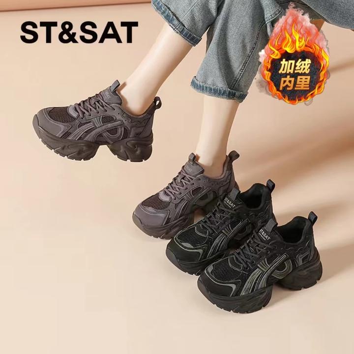 星期六2025冬季加绒圆头厚底低帮鞋系带休闲棉鞋防水台女鞋老爹鞋