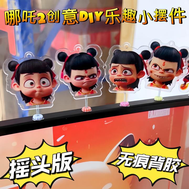 四季花朵鸡蛋花向日葵五彩太阳花四季金属摇摆汽车DIY家居小摆件