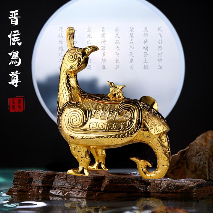 纯铜镀金晋侯鸟尊山西博物馆创意摆件凤凰新中式客厅装饰高端礼品