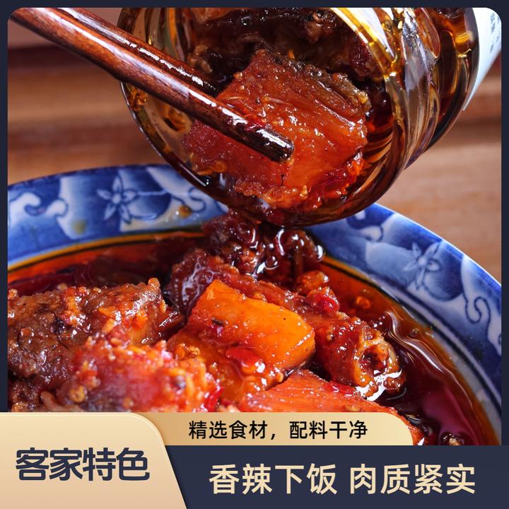 江西特产酒糟鱼香辣下饭菜拌饭菜赣南特产即食鱼块零食