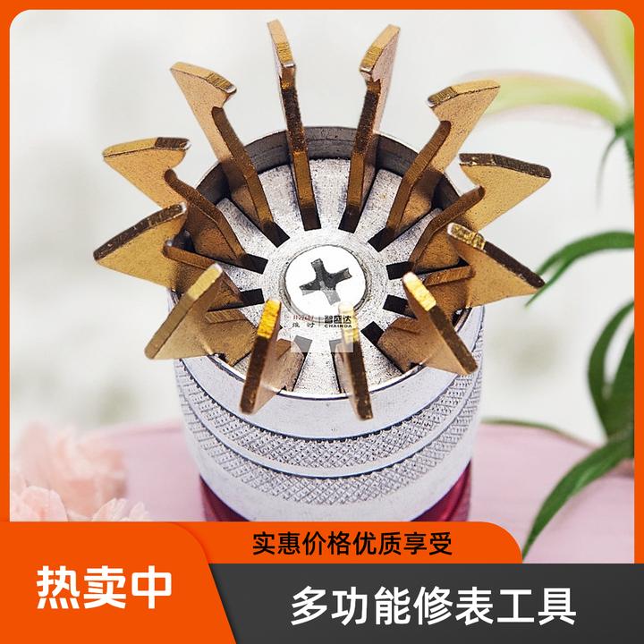 多功能修表工具手表起胶机起盖机表圈开启器五金用品神器