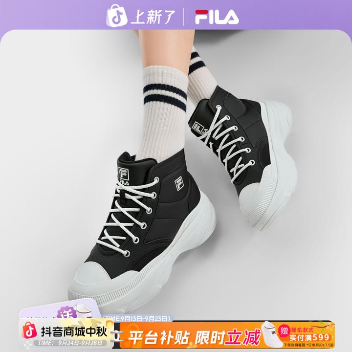 【冬季高帮加绒】FILA斐乐新款百搭女款保暖厚底户外F12W441114F