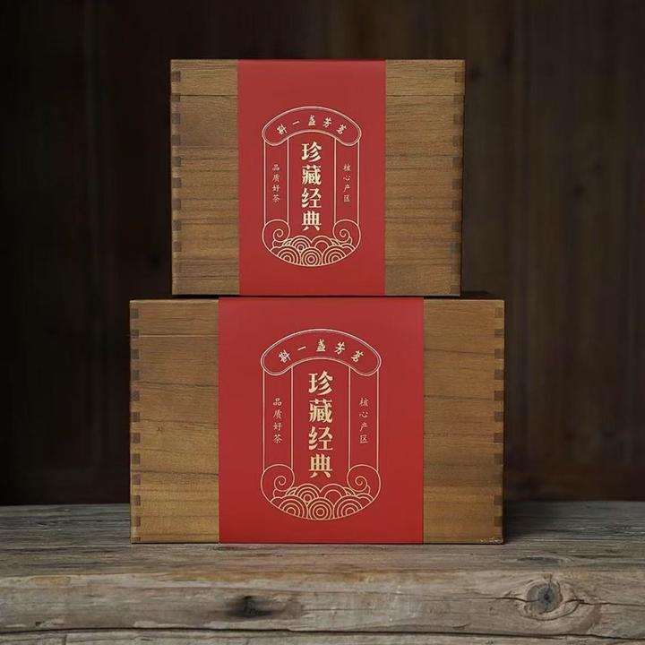 李剑峰2018年冰牡丹饼干茶50克/250克